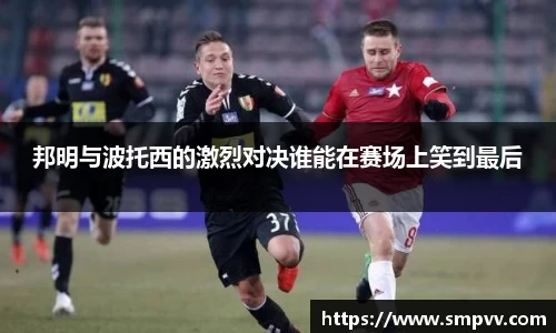 雷竞技官方网站