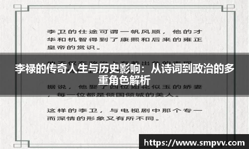 雷竞技raybet官网