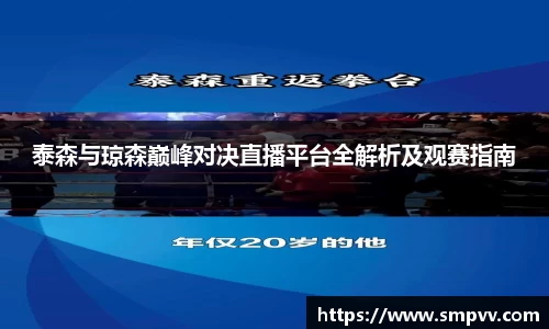 雷竞技官方网站