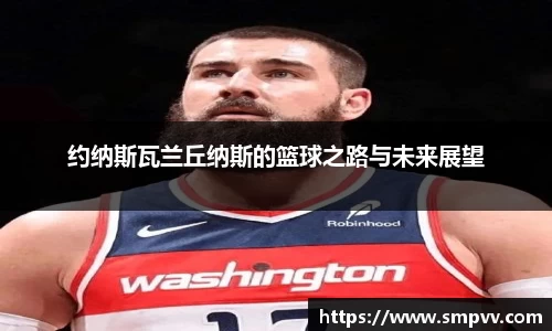 雷竞技raybet官方网站