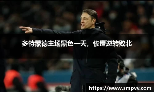 雷竞技raybet官方网站