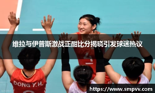 雷竞技官方网站