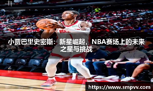 雷竞技官方网站