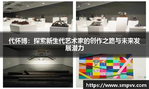 雷竞技官网
