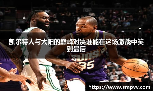 雷竞技官方网站