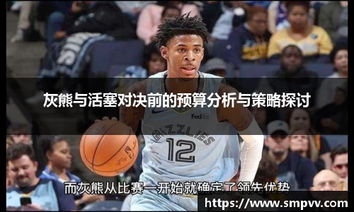 雷竞技官方网站