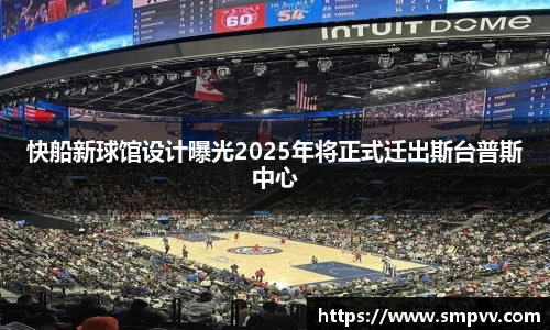 雷竞技官网