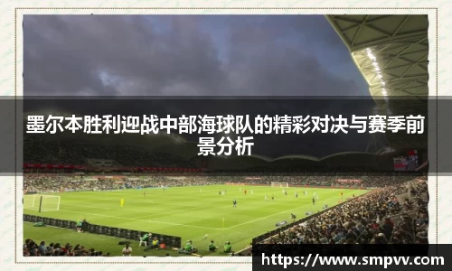 雷竞技raybet官方网站