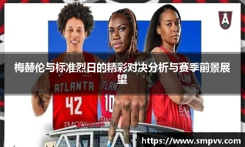 雷竞技官网