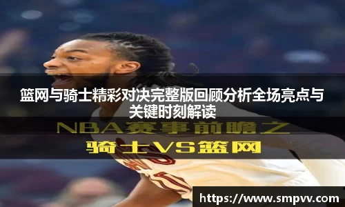雷竞技官网