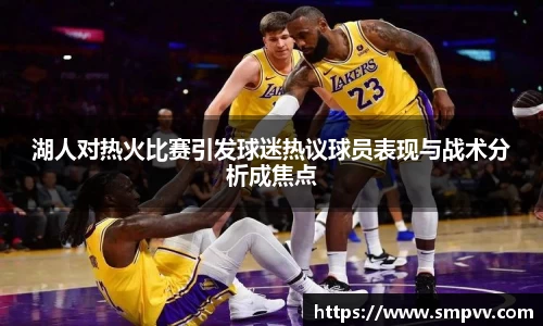 雷竞技官方网站