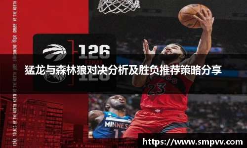雷竞技raybet官网