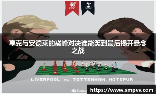 雷竞技raybet官方网站